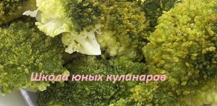 Як готувати брокколі на пару рецепт з фото (готувати брокколі пару) Як готувати брокколі на пару рецепт з фото
