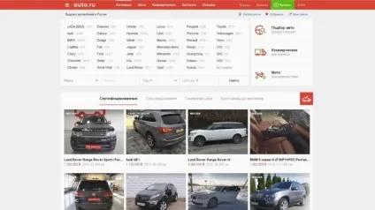 Як і на чому заробляють автоперекупників (брехня за гроші: як і на чому заробляють автоперекупників) Як і на чому заробляють автоперекупників