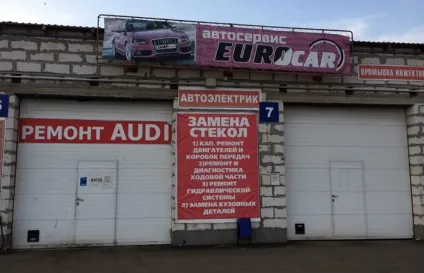 Як економити на ремонті автомобіля, і де в машині яйця і ромашки (автомобіля) Як економити на ремонті автомобіля, і де в машині яйця і ромашки