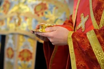 Як сповідатися і причащатися православному християнинові (сповідатися) Як сповідатися і причащатися православному християнинові