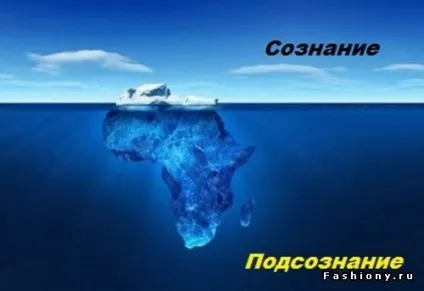 Як думати, щоб схуднути