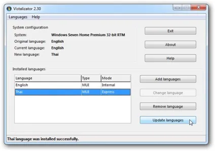 Як змінити мову інтерфейсу вашої операційної системи windows 7 або vista (мова інтерфейсу) Як змінити мову інтерфейсу вашої операційної системи windows 7 або vista