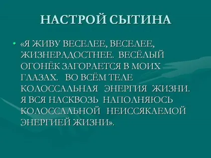 Які народні засоби можна використовувати для лікування венозної недостатності (можна) Які народні засоби можна використовувати для лікування венозної недостатності