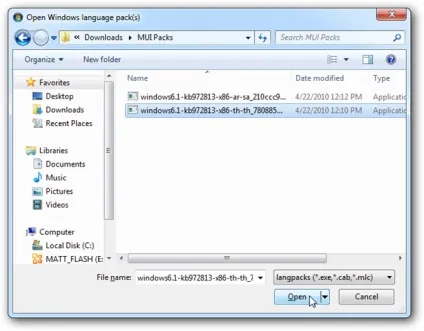 Як змінити мову інтерфейсу вашої операційної системи windows 7 або vista (змінити) Як змінити мову інтерфейсу вашої операційної системи windows 7 або vista