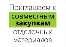 Як почати бізнес з шпалерами (бізнес) Як почати бізнес з шпалерами