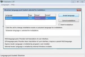 Як змінити мову інтерфейсу windows vista або windows 7 для редакцій home basic, home premium і (змінити) Як змінити мову інтерфейсу windows vista або windows 7 для редакцій home basic, home premium і