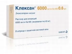 Як колоти клексан інструкція із застосування, відео, аналоги, використання при вагітності (клексан) Як колоти клексан інструкція із застосування, відео, аналоги, використання при вагітності