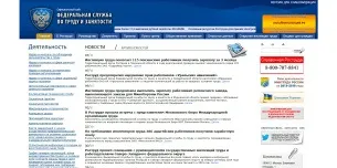Як написати заяву прокурору (написати) Як написати заяву прокурору