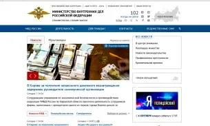 Як написати заяву прокурору (заяву) Як написати заяву прокурору