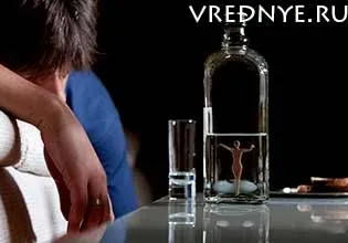 Як чоловіка відучити від алкоголю - перевірені методи (методи) Як чоловіка відучити від алкоголю - перевірені методи