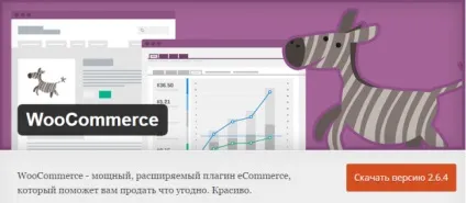 Як налаштувати інтернет магазин на прикладі теми wordpress для woocommerce (woocommerce) Як налаштувати інтернет магазин на прикладі теми wordpress для woocommerce