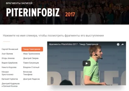 Як можна заробити в інтернеті новачкові без вкладень, особистий блог вячеслава чурінова (можна) Як можна заробити в інтернеті новачкові без вкладень, особистий блог вячеслава чурінова