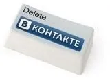 Як назавжди видалити сторінку вконтакте () (вконтакте) Як назавжди видалити сторінку вконтакте ()