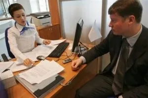 Як не платити кредит законно і що буде якщо не погашати кредит взагалі (платити) Як не платити кредит законно і що буде якщо не погашати кредит взагалі
