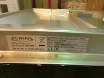 Як знайти серійні номери (серійний номер на духовій шафі) Як знайти серійні номери