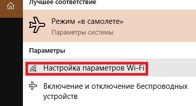 Як зупинити оновлення windows 10 при автоматичному перезапуску пк, lirashop (перезапуску) Як зупинити оновлення windows 10 при автоматичному перезапуску пк, lirashop