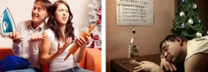 Як не потрібно зустрічати новий рік 2015 що не можна робити (новий рік) Як не потрібно зустрічати новий рік 2015 що не можна робити