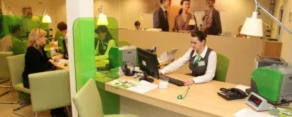 Як оплачувати аліменти через ощадбанк онлайн і готівкою (аліменти) Як оплачувати аліменти через ощадбанк онлайн і готівкою