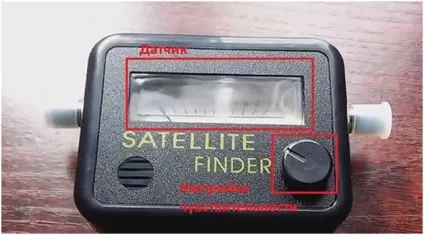 Як налаштувати супутникову тарілку швидко з помощю satellite finder (налаштувати) Як налаштувати супутникову тарілку швидко з помощю satellite finder