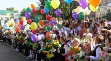 Як оформити клас на 1 вересня цікаво і недорого, гдерадость (парти столи стільці) Як оформити клас на 1 вересня цікаво і недорого, гдерадость