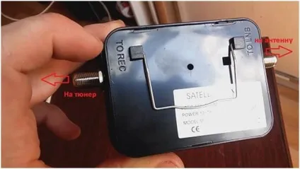Як налаштувати супутникову тарілку швидко з помощю satellite finder (satellite) Як налаштувати супутникову тарілку швидко з помощю satellite finder