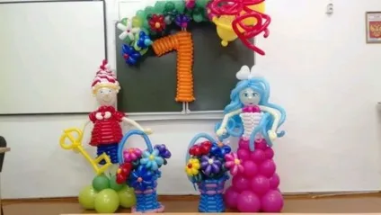 Як оформити клас на 1 вересня цікаво і недорого, гдерадость (парти столи стільці) Як оформити клас на 1 вересня цікаво і недорого, гдерадость
