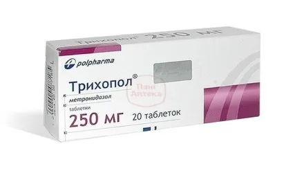 Як обприскувати огірки трихополом (метронідазол) (огірки) Як обприскувати огірки трихополом (метронідазол)