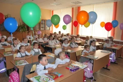 Як оформити клас на 1 вересня цікаво і недорого, гдерадость (парти столи стільці) Як оформити клас на 1 вересня цікаво і недорого, гдерадость