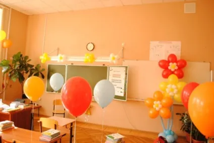 Як оформити клас на 1 вересня цікаво і недорого, гдерадость (клас) Як оформити клас на 1 вересня цікаво і недорого, гдерадость