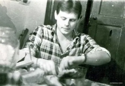 Як одягалася радянська молодь (25 фотографій) (одягу) Як одягалася радянська молодь (25 фотографій)