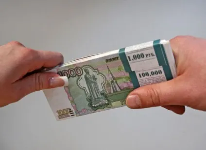 Як знайти боржника по аліментах (розшук) Як знайти боржника по аліментах