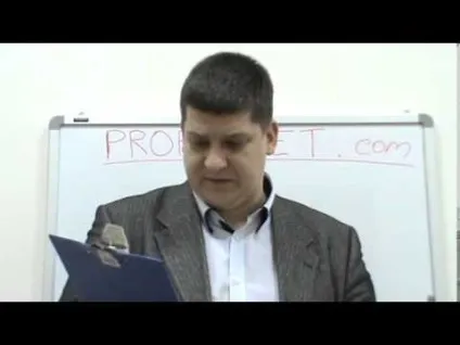 Як оформити опікунство над літньою людиною які документи потрібні, що це дає і скільки платять (які) Як оформити опікунство над літньою людиною які документи потрібні, що це дає і скільки платять