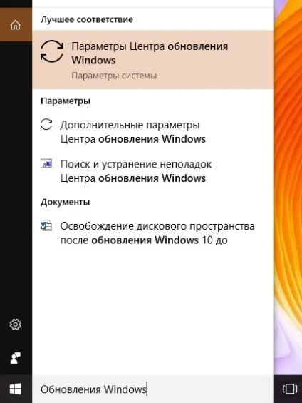 Як зупинити оновлення windows 10 при автоматичному перезапуску пк, lirashop (автоматичному) Як зупинити оновлення windows 10 при автоматичному перезапуску пк, lirashop