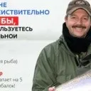 Посібник по збірці глухий оснащення для махової вудки (маховою) Посібник по збірці глухий оснащення для махової вудки