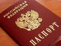 Споживчий кредит у Газпромбанку