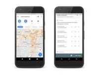 Postimees - google maps дозволить вам допомогти людям з обмеженими можливостями (обмеженими) Postimees - google maps дозволить вам допомогти людям з обмеженими можливостями