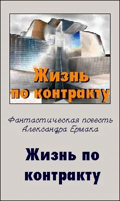 Прислів'я та приказки про справи та роботу (час) Прислів'я та приказки про справи та роботу
