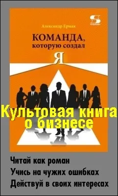 Прислів'я та приказки про справи та роботу (собака) Прислів'я та приказки про справи та роботу