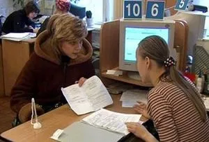 Порядок і умови реєстрації безробітних громадян правила визнання статусу в центрі зайнятості