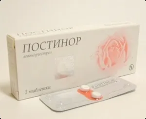 Постинор з алкоголем, сумісність, через скільки можна пити (постинор з алкоголем можна через пити сумісність скільки) Постинор з алкоголем, сумісність, через скільки можна пити