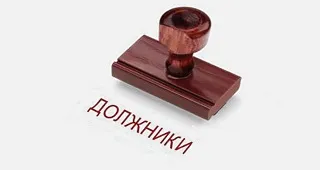Порядок пломбування індивідуальних приладів обліку гарячої води в житлових приміщеннях (приладів) Порядок пломбування індивідуальних приладів обліку гарячої води в житлових приміщеннях