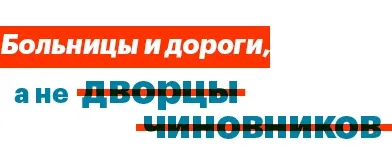 пора вибирати
