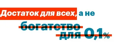 пора вибирати