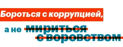 пора вибирати