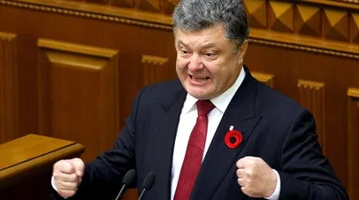 Останні новини про діяльність юлии тимошенко - рт російською (партії «Батьківщина» Юлія Тимошенко) Останні новини про діяльність юлии тимошенко - рт російською