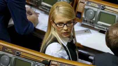 Останні новини про діяльність юлии тимошенко - рт російською (тимошенко) Останні новини про діяльність юлии тимошенко - рт російською