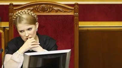 Останні новини про діяльність юлии тимошенко - рт російською (тимошенко) Останні новини про діяльність юлии тимошенко - рт російською