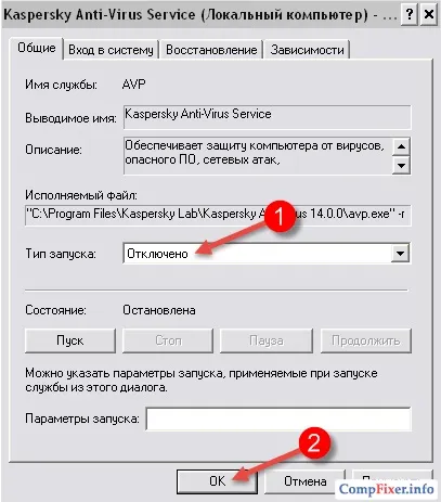 Після установки антивіруса касперского 2014 на windows xp комп'ютер зависає (2014 року) Після установки антивіруса касперского 2014 на windows xp комп'ютер зависає