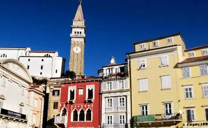 Порторож (portoroz)