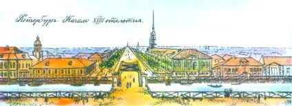 По вулиці бруківці